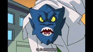 【成龙历险记】之反派最强形态