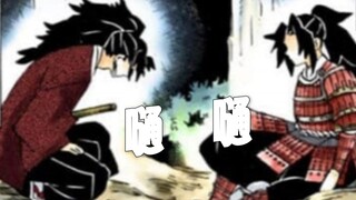 【Hinokuni/Yen'en】“Sun, sun, please tell me”