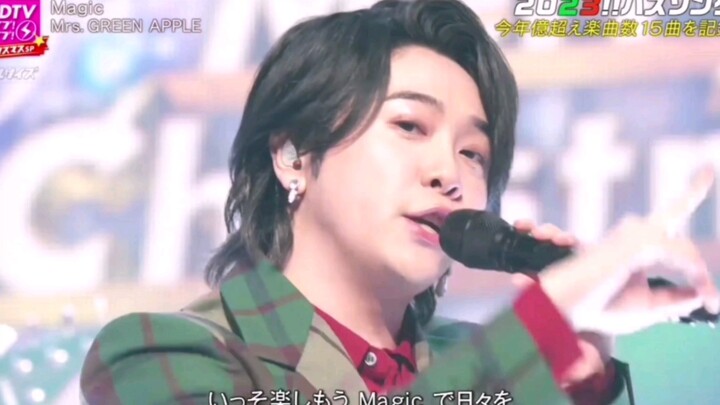 【Mrs. GREEN APPLE】Vụ việc thầy Oomori bị tấn công bằng giấy confetti