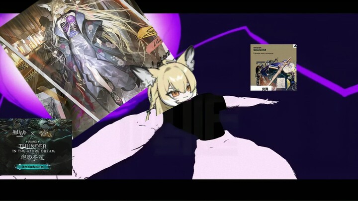 “Hainiao knows she can no longer stop the birth of the Honeysuckle skin—the ultimate skin, etched in