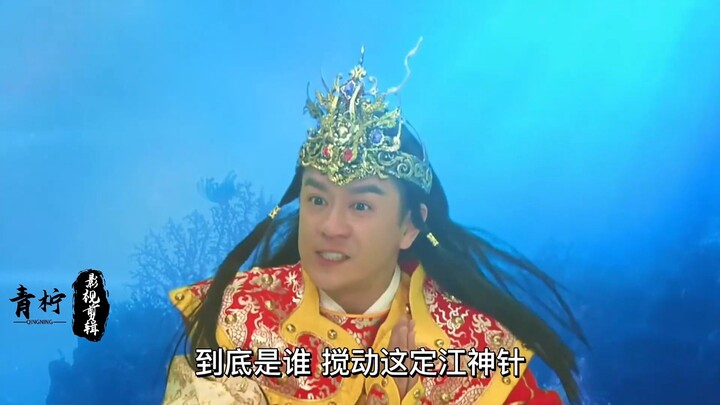 Who’s stronger, Sun Wukong or the Dragon-Subduing Arhat? There’s absolutely no basis for comparison!