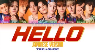TREASURE 트레저 ＂ HELLO [ JAPANESE VERSION ] ＂ Lyrics (ColorCoded/ENG/HAN/ROM/가사)