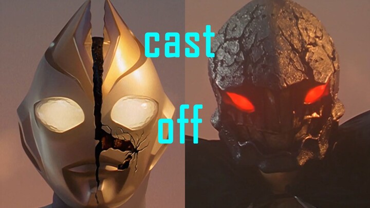 (Second issue) A review of the cast-off monsters in Ultraman (including personal ones)