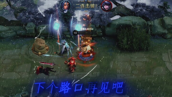 Do you have to stick to your ideal type? Is a “bro” not good enough?