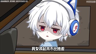 男孩本在认真的练车，可色批教练压根不瞅他，满脑子只想着对隔壁美女献殷勤。