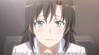 The first time I watched it, I chose Yukino, and the second time I watched it, I chose Dango. Lookin