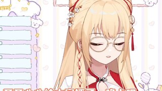 【Shengge】 Evaluasi saya sangat menjengkelkan! Kata yang bagus! ! !