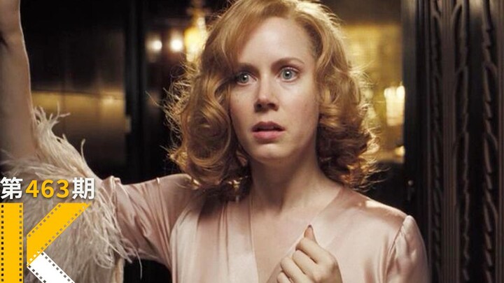 【ดูหนังรึยัง】ปลอมตัวเป็นผู้จัดการส่วนตัว ฉันลอบเข้าไปในอพาร์ตเมนต์หรูของดาราสาว “ผู้ช่วยดารา”