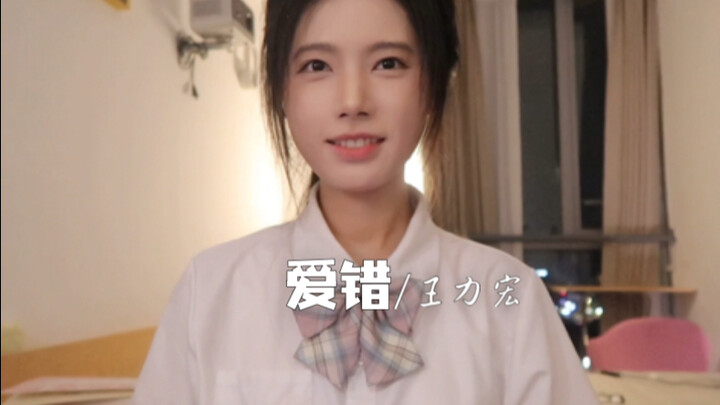 "Cả mùa đông, nỗi đau của gió bắc chẳng ai có thể nói ra"