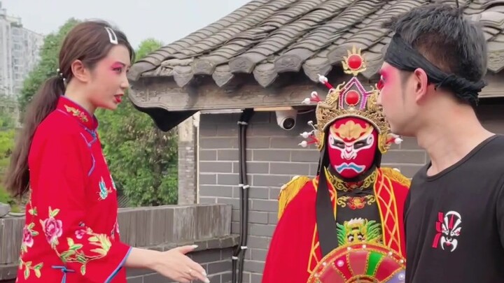 مسابقة التخمين بدون جوائز، ماذا يعني وجه اليانغ يانغ؟