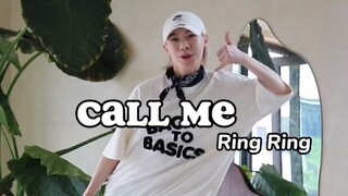 Hãy để mùa hè của bạn vang lên những cuộc gọi📞 Nghỉ lễ tất nhiên cũng phải vui vẻ nhún nhảy một chút