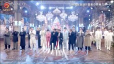 JPOP ARTISTS COVER "CHRISTMAS TREE"