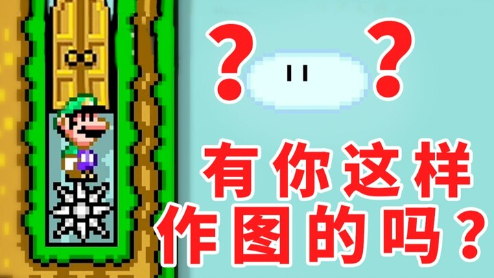 [Super Xiao Jie] Who draws like you?