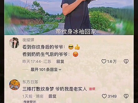 مكون فني عالٍ جدًا