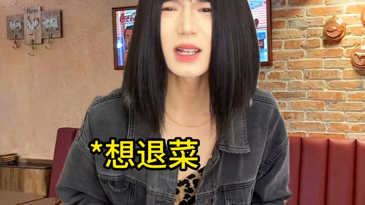 คุณเรียนรู้เคล็ดลับเหล่านี้หรือยัง?