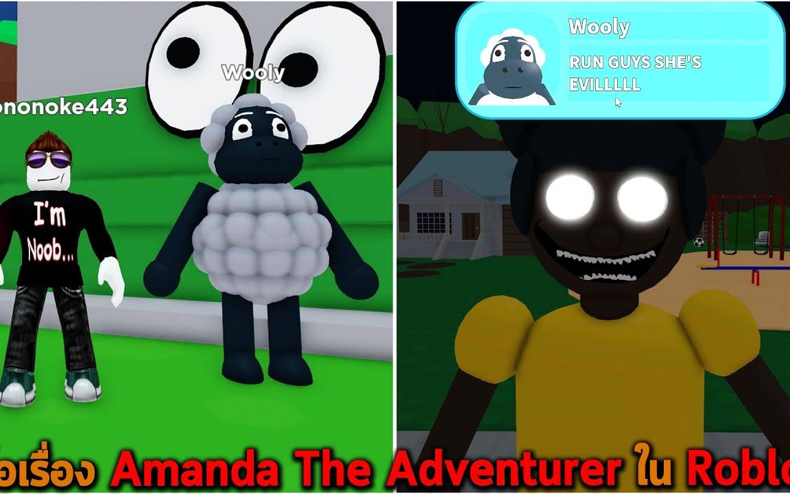 Amanda The Adventurer - Roblox