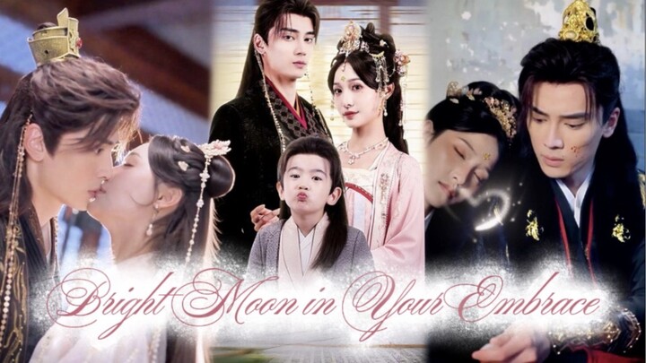 Bright Moon in Your Embrace Gao Min Rui 💜 Tian Jiu Luo