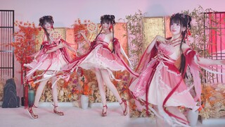 叮~小仙女邀你赏月啦~【娜娜】《千里邀月》