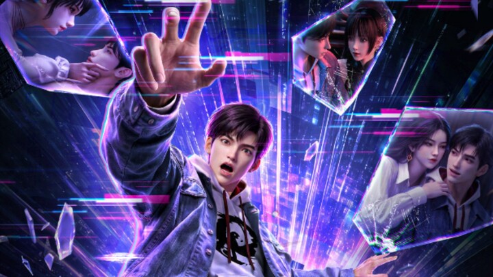 Donghua baru 2026 Satu Studio Sama Btth Title:灵境行者 Linjing Xingzhe ( Spirit Realm Walker )