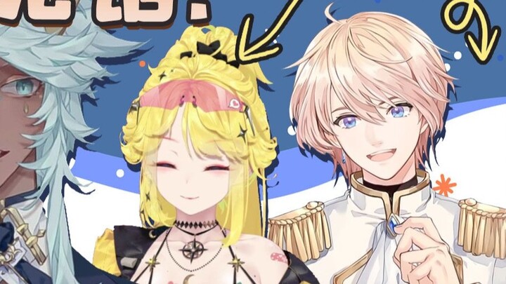 About how the octopus disliked NR's childishness and ended up taking advantage of him