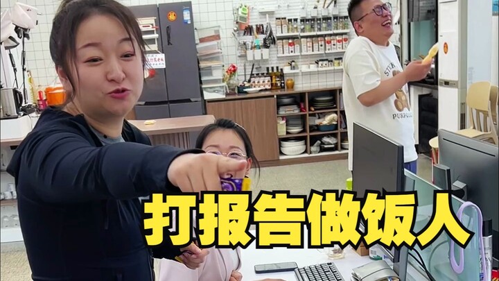 وجبات حفل الروبيان الكامل رائعة إلى هذا الحد!