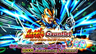 🔥 NEW UPDATE INCOMING!!! NEW ZENKAI, EVENT + LOGIN BONUS!!! (Dragon Ball Legends)