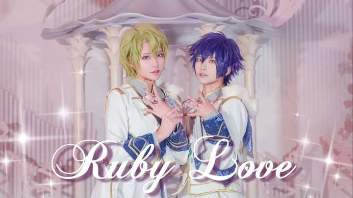 [Phiên bản đầu tiên toàn bài] Ruby Love tái hiện cực chuẩn phân cảnh MV || Eve [Vân Dạ x Nguyệt Hàn]