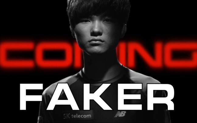LOL永远的神/大魔王:SKT T1 Faker职业生涯混剪（2013年～2019年夏季赛之前）