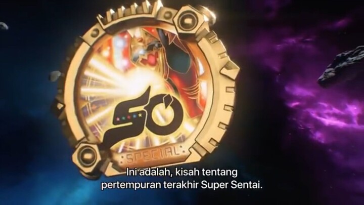 eps 0 SS GOZYUGER