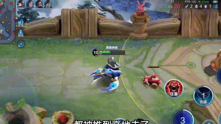 102星五个鸡爪流同队，这把游戏稳赢了！
