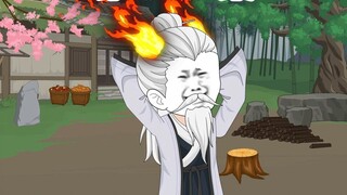 จั่วซีและเกอซวน