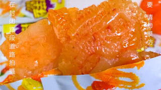 #Spicy Konjac Noodles When you're out and about, you really need to be extra careful