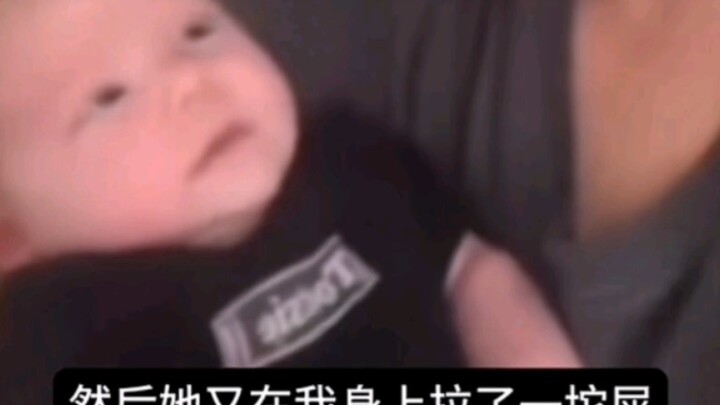 “ฉันกำลังรอซีดี แล้วคุณล่ะกำลังรออะไร?”