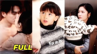 ซับไทย เมื่อซินเดอเรลล่าหลงเข้าออนเซ็นของ CEO... 5 ปีต่อมา เขาพบลูกชายที่ไม่เคยรู้ว่ามีอยู่จริง!