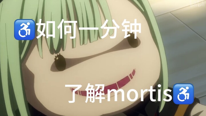 ♿mortis:小睦只有我才是你的朋友啊♿