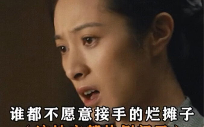 Truly a person who’s seen the world—retired leader offers advice to his son-in-law.