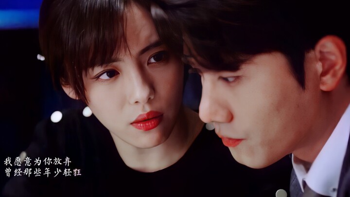 【Yan Chubi Xing | Kehidupan Sehari-hari Bersama | Peringatan Cuteness Overload】“Kan kamu yang bilang