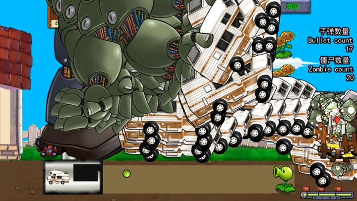 Raja Kematian Tanpa Batas