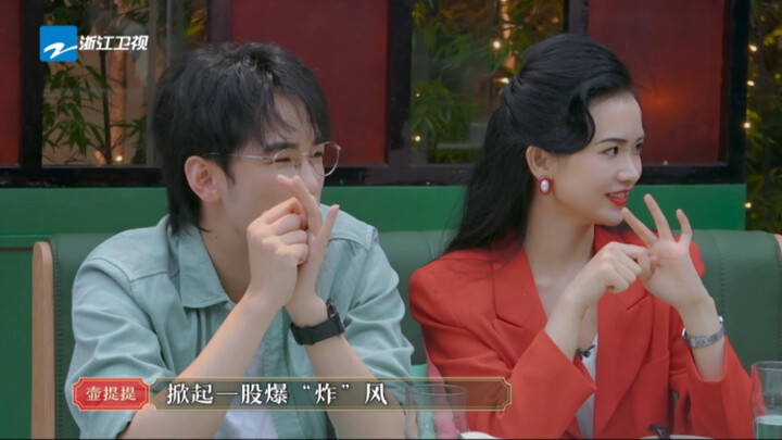 ประสบการณ์สุดพิเศษ: ได้ขึ้นทีวีพร้อมกับพี่สาวที่เคยเห็นในโทรทัศน์