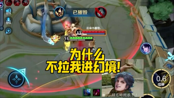 I wish you all a happy Dragon Boat Festival!