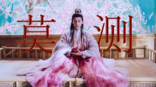 以身入局 方能自救