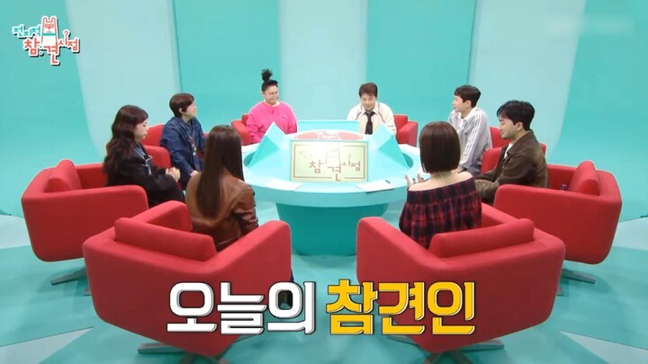 [ENG SUB] The Manager (Omniscient Interfering View) Episode 387