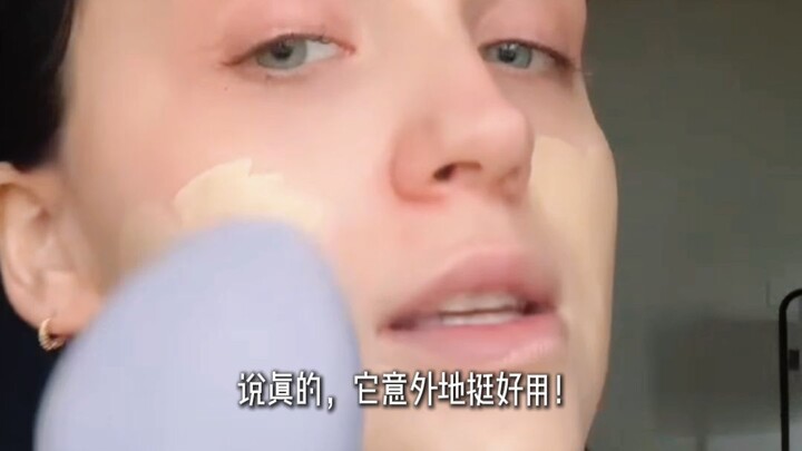 Overseas Influencer Marketing | Join overseas beauty bloggers as they unbox and review silicone beau