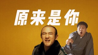 《首尔之春》和《请回答1988》到底什么关系？