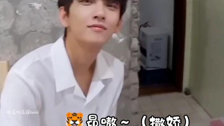 【SEVENTEEN】Ahhh, I don’t know who to relate to anymore! 【Hong Jisoo】So gentle… 【Kwon Soonwoong】So cu