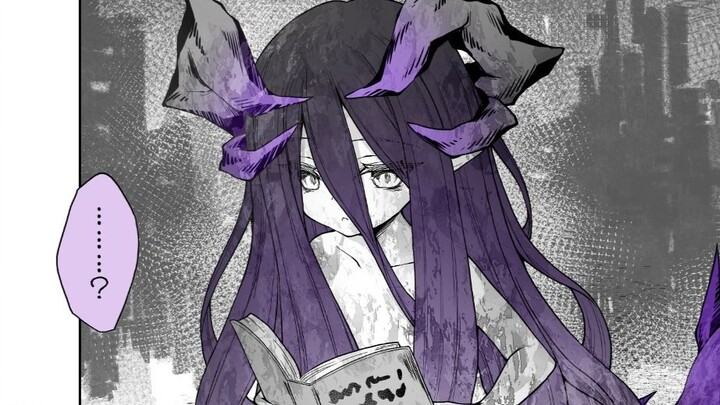 สาวมังกรตัวใหญ่ที่ไม่เคยอาบน้ำ