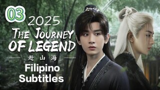 Cdrama:TJOL EP.03/40