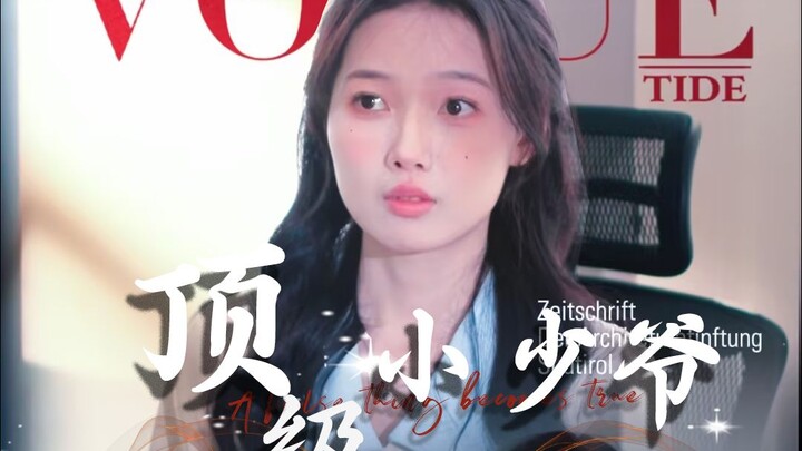 ช่วยซื้อหุ่นอุลตร้าแมนให้เด็กที่ไม่รู้จัก แต่ไม่คาดคิดว่าเขาจะ...