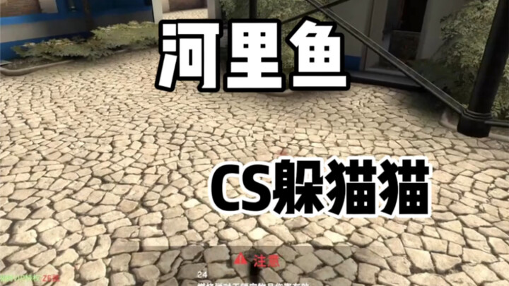 นี่ก็ซ่อนของไว้ได้เก่งสุดๆ เลย