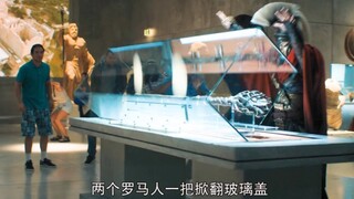 爆笑，最强洗脑咒语   是新能源还是小脚脚